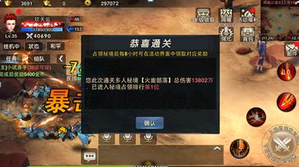 新房装修不到两年瓷砖就掉了，是砖有问题还是施工有问题？游戏画面