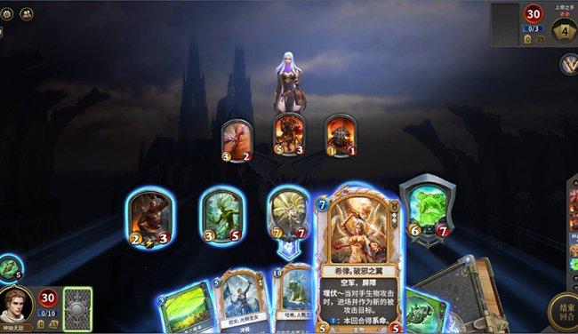 经常偏头痛的原因和治疗方法？游戏画面