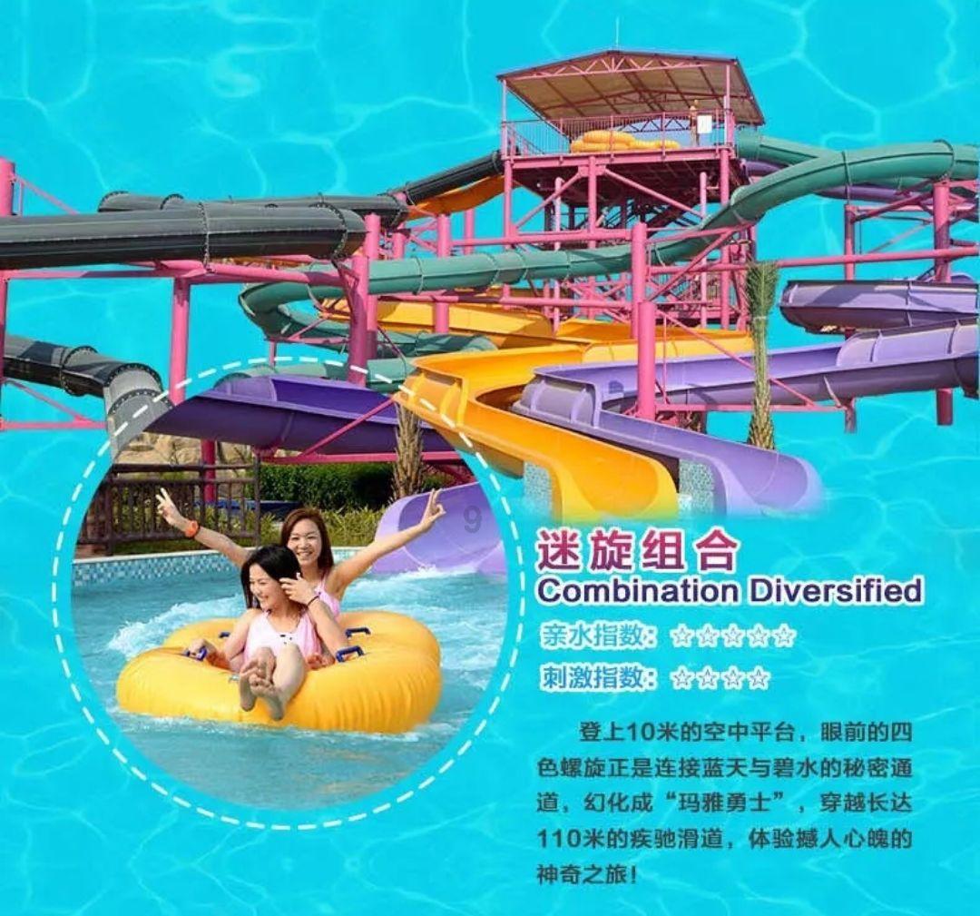 4399红月传说