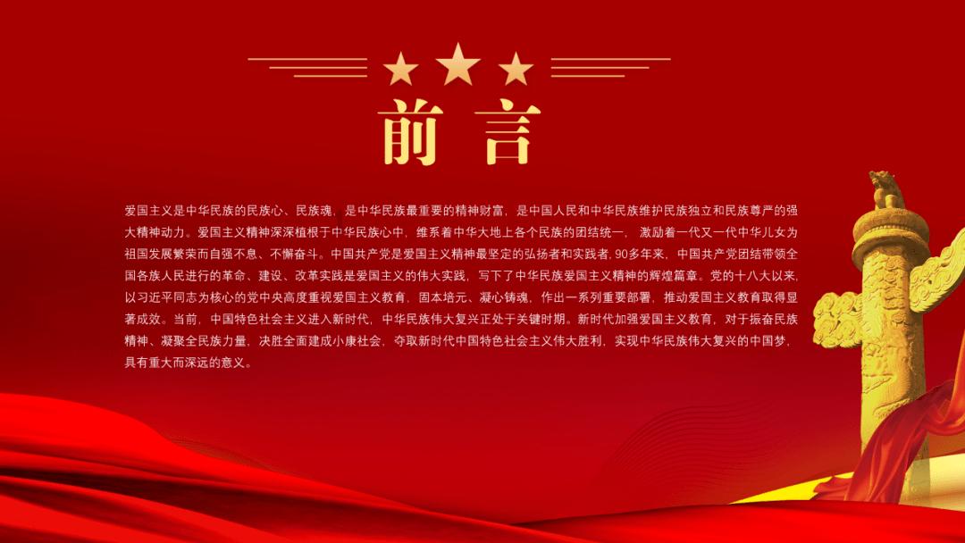 《要久久爱》阵容单薄杨紫难扛口碑，金世佳比范丞丞更适合演男一