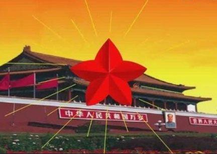 合金装备5原爆点