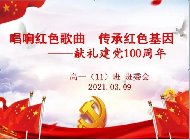 小马宝莉的新造型